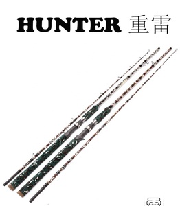 TEASER gros matériel de pêche baitcasting canne poisson-chat tige carbone blanc tige 2 Section canne à pêche en stock - Product Image 3