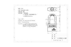 Máxima seguridad 40mm cilindro de aleación de zinc gabinete armario es <span class=keywords><strong>lo</strong></span> - Product Image 6