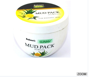 แพ็คคุมอแกนิก Avalon - Product Image 2