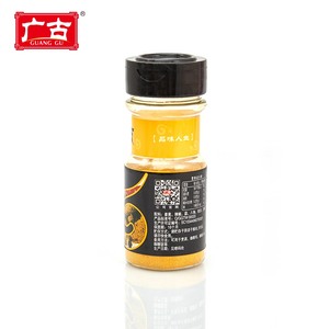 <span class=keywords><strong>ผง</strong></span>กะหรี่เครื่องเทศอินเดียสำหรับเครื่องปรุงรสจีน38กรัมกระบวนการอบแห้งแบบอบแห้ง - Product Image 3