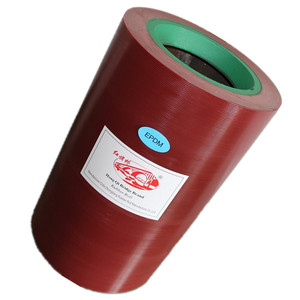 6 "10" EPDM أحمر لـ 14 - Product Image 1