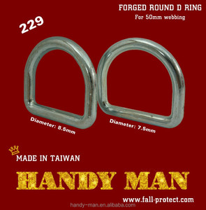 229-75 Galvanized Forged Steel Round D ring - Product Image 2