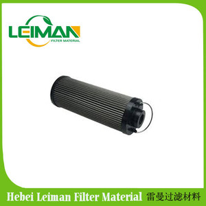 Alibabafr beta valoración <span class=keywords><strong>del</strong></span> filtro hidráulico - Product Image 1