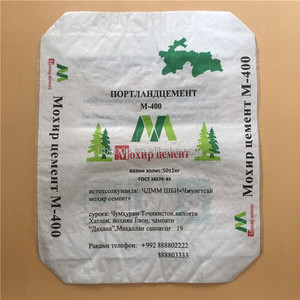 Bolsa de Papel Kraft Interior con Válvula de Fondo Cuadrado de PP de 50 kg y 20 kg para Envasado de Cemento, Arcilla, Yeso, Mortero - Product Image 2