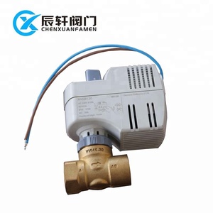 Siemens mvi421.20/2, Электрический двухходовой клапан, клапаны, электрический привод DN20 - Product Image 4