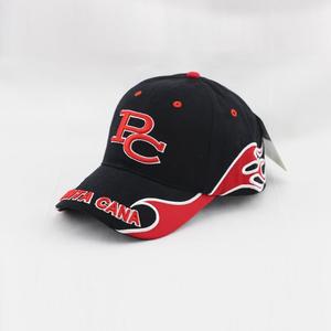 Casquette de baseball professionnelle en paille, nouveauté, collection