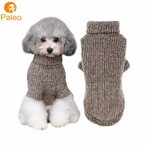 팔레오 애완동물 의류 심플한 고양이 강아지 패션 점퍼 의류 맞춤형 겨울 애완견 니트 후드 스웨터 의류 - Product Image 1