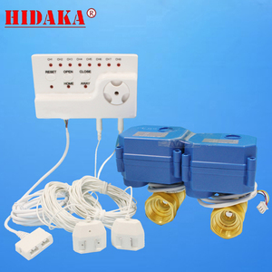HIDAKA 12V كاشف تسرب الماء الاستشعار مع 1/2 ''3/4'' 1 ''لاختيارك نظام الحماية المنزلي إنذار شخصي - Product Image 3