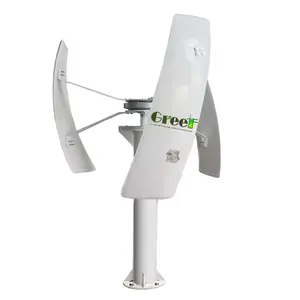 Maglev WIND Generator 300 W,แม่เหล็กขนาดเล็กไฟฟ้ากังหันลมบ้าน,300 วัตต์แนวตั้ง Mill