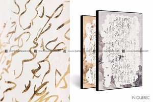 Fabbrica all'ingrosso incorniciato dipinto a mano arte della parete cinese tradizionale carta di riso dipinti su tela calligrafia per la decorazione del soggiorno - Product Image 2