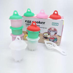 Huevos <span class=keywords><strong>duros</strong></span> Duro y suave <span class=keywords><strong>huevo</strong></span> sin la cáscara antiadherente Mmolds <span class=keywords><strong>microondas</strong></span> - Product Image 4