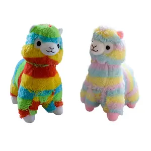 1PC 20cm Alpaca vicugna pacos đồ chơi sang trọng Nhật Bản mềm sang trọng alpavaso bé nhồi bông động vật Alpaca Quà Tặng