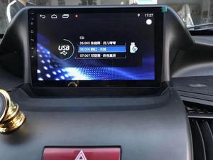 Xinyoo 10,1 "reproductor Multimedia Android con Radio GPS WIFI para Honda <span class=keywords><strong>Odyssey</strong></span> 2009-2014 REPRODUCTOR DE Audio para coche reproductor Mp5 para coche - Product Image 6