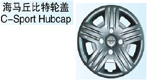 HuMuto uto DhuM UBISuto uto. - Product Image 1