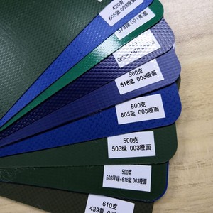 Bâche en <span class=keywords><strong>PVC</strong></span> de 18 oz pour camion, tissu robuste, bâche en <span class=keywords><strong>PVC</strong></span> 1000D - Product Image 1