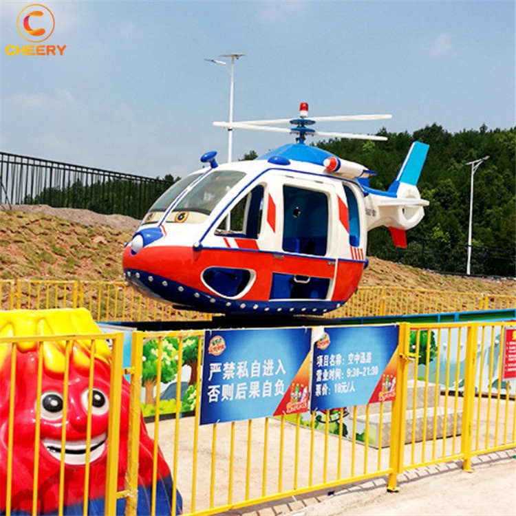 Helicopter Rides for Sale Fun Thrill for Kids!