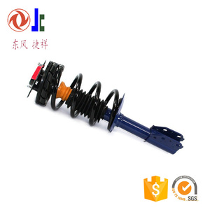 OEM 171672 amortiguador para 2004 Oldsmobile Aler - Product Image 4