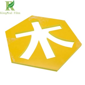 Fournisseur vérifié Haute Qualité Prix Moins Cher <span class=keywords><strong>Film</strong></span> Protecteur pour Feuille DE PVC - Product Image 5