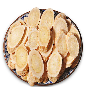 Huangqi Tablets for Adults <strong>Sweet</strong> &amp; Bitter Taste Jilin Made Dried Style Packaged in Bag for Children - Product Image 4