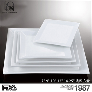 del hotel & <span class=keywords><strong>restaurant</strong></span> porcelana lavavajillas barato blanco cuadrado al por mayor platos de cerámica para <span class=keywords><strong>el</strong></span> restaurante - Product Image 1