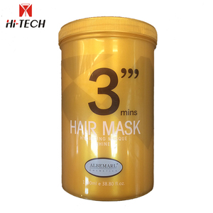 Karseell Etiqueta Privada Personalizada Aceite de Argán Vitamina C Hidrata y Repara el Cabello 1000ml Mascarilla Natural - Product Image 4