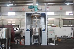 LGH pasta Mixer - Product Image 4