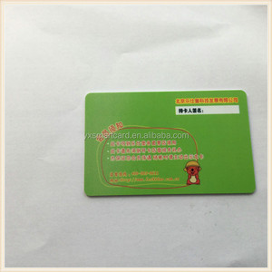 Tarjeta de PVC de bajo consumo con banda magnética, resistente al agua y fondo dorado, de fabricante directo, para uso como regalo/membresía - Product Image 2