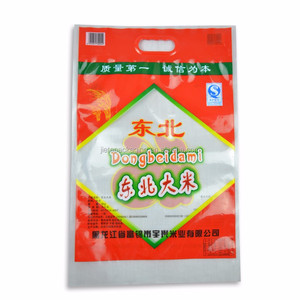 カスタムナイロン素材ハイブリッドライス、シードパッチハンドル包装PEバッグ、袋5kg - Product Image 3