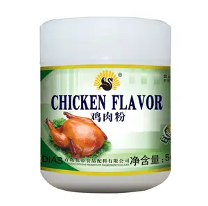 Halal Thực Phẩm Hương Vị Gà Hương Vị Bột/Thịt Hương Vị Bột Cho Xúc Xích, Hem, Snack