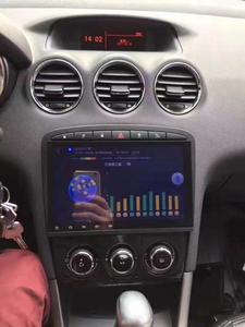Lecteur DVD <span class=keywords><strong>GPS</strong></span> de navigation automobile Android pour PEUGEOT <span class=keywords><strong>308</strong></span> 308SW 408 2010 Radio - Product Image 3