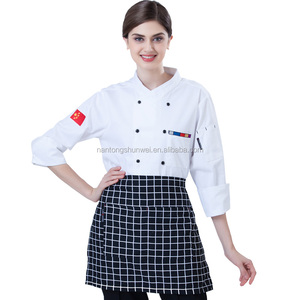 OEM personalizzato giacca cuoco chef <span class=keywords><strong>uniforme</strong></span> moderno personalizzato ristorante hotel cameriere <span class=keywords><strong>cameriera</strong></span> <span class=keywords><strong>uniforme</strong></span> - Product Image 2