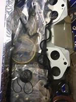 Jeu complet de joints SIGMA OEM 8AGA-10-271/EF3141 pour moteur MAZDA F2