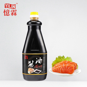 1.1L日本の寿司ダーク醤油とOEM-プライベートラベル - Product Image 1