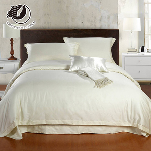 Bán Buôn Chất Lượng Khách Sạn Duvet Cover <span class=keywords><strong>Set</strong></span> 100 Cotton Trắng <span class=keywords><strong>Satin</strong></span> Hiện Đại Bộ Đồ Giường Đặt Khách Sạn - Product Image 2