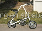 <span class=keywords><strong>Pas</strong></span> <span class=keywords><strong>cher</strong></span> facile à transporter <span class=keywords><strong>vélo</strong></span> pliant de haute qualité de 16 pouces - Product Image 6