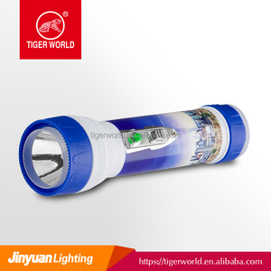 Linterna led de plástico abs portátil, iluminación de emergencia, linterna de batería seca - Product Image 4