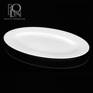 Restaurante del hotel boda real banquete llano de cerámica plato ovalado - Product Image 2