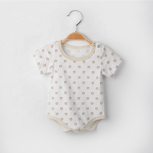 Set di cotone <span class=keywords><strong>per</strong></span> bambini Set <span class=keywords><strong>per</strong></span> neonati in cotone biologico vestiti <span class=keywords><strong>per</strong></span> neonati neonato completo servizio Unisex foto a maglia tutine <span class=keywords><strong>per</strong></span> bambini CN;GUA - Product Image 3