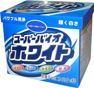 Poudre de détergent de blanchisserie de boîte de papier certifiée par 5kg ISO9001 de haute performance pour le nettoyage de vêtements Service d'OEM ODM fournisseur du Vietnam - Product Image 6