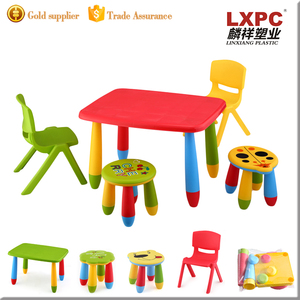 <span class=keywords><strong>El</strong></span> mejor precio nursery school <span class=keywords><strong>classroom</strong></span> kindergarten child kid furniture - Product Image 1