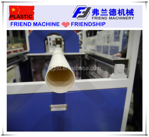 Máy ống <span class=keywords><strong>PVC</strong></span>/<span class=keywords><strong>PVC</strong></span> ống máy làm - Product Image 2