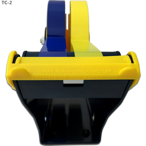 <span class=keywords><strong>B</strong></span>án Sỉ Dụng Cụ Cắt <span class=keywords><strong>B</strong></span>ăng Dính Đóng Gói Dụng Cụ Thủ Công - Product Image 2