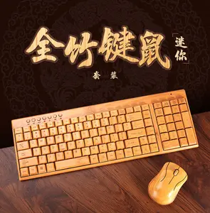 Most popular natural bamboo wireless arabic keyboard for tcl smart tv