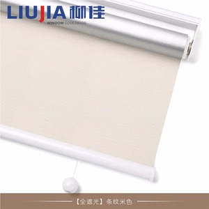 Decoración del hogar moderno <span class=keywords><strong>azul</strong></span> de encargo de la venta caliente ventana persianas - Product Image 2