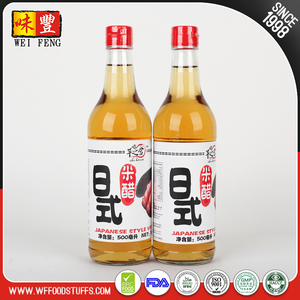 Sauces fabricants sushi riz <span class=keywords><strong>vinaigre</strong></span> fermenté <span class=keywords><strong>vinaigre</strong></span> naturel - Product Image 2