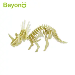 教育拼图恐龙骨架玩具纸板 3d 拼图动物