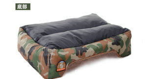 Militär <span class=keywords><strong>camo</strong></span> hund sleeper, haustier bettwäsche - Product Image 2