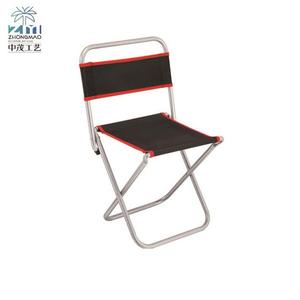 Rápido proveedor silla plegable al aire libre camping ligero - Product Image 2