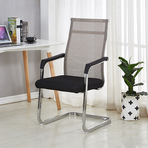 <span class=keywords><strong>Amazon</strong></span> air conditionné réglable sans roues maille noire étudiant lecture confortable grand accoudoir <span class=keywords><strong>chaise</strong></span> <span class=keywords><strong>de</strong></span> <span class=keywords><strong>bureau</strong></span> <span class=keywords><strong>de</strong></span> réunion - Product Image 1