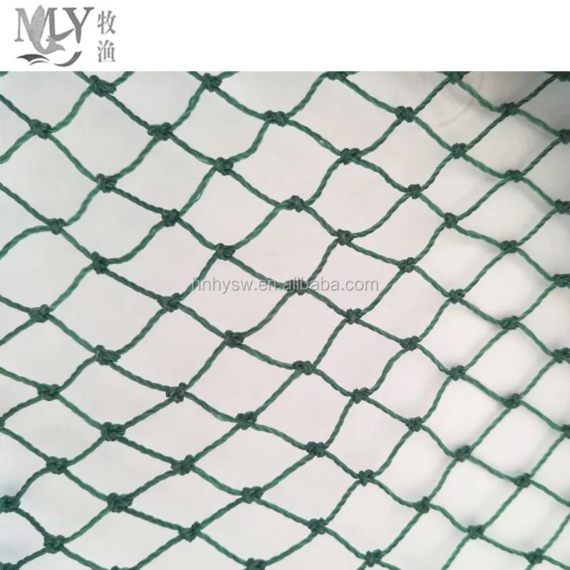 Professionale di plastica rete da pesca tessuto di alta qualità